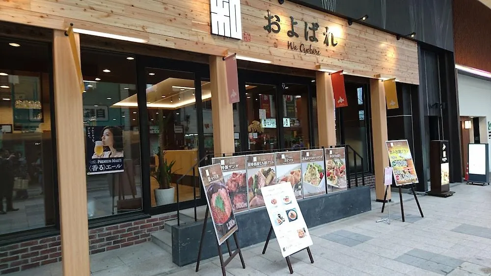Hotel Vista Sapporo Odori