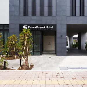 Hotel Daiwa Roynet Nakajima Koen