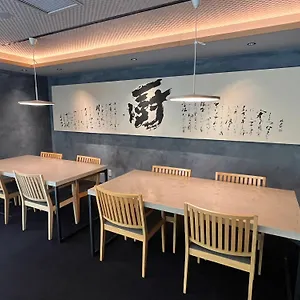 5* 료칸 쿠리야 스이잔