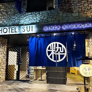 Hotel Sui Ginza Kyobashi By Abest Tokyo