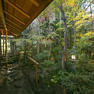 Ryokan Gion Yoshiima Kyoto